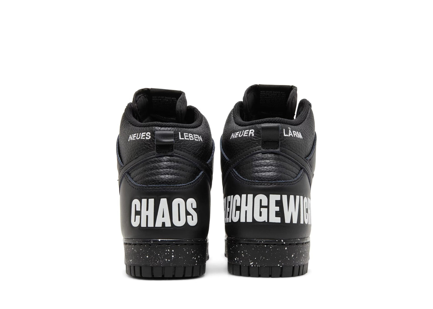 Dunk High Undercover Chaos Black