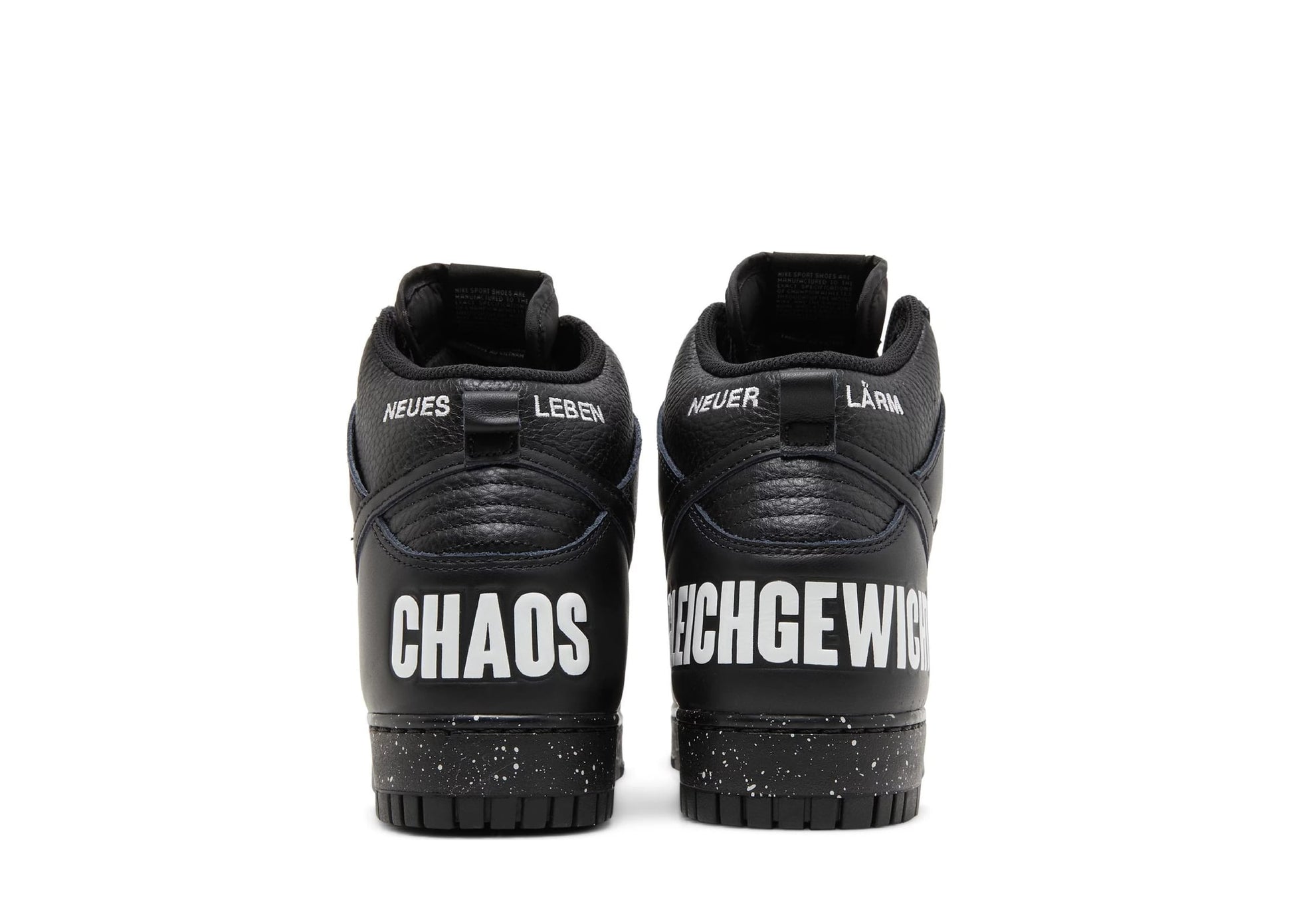 Dunk High Undercover Chaos Black