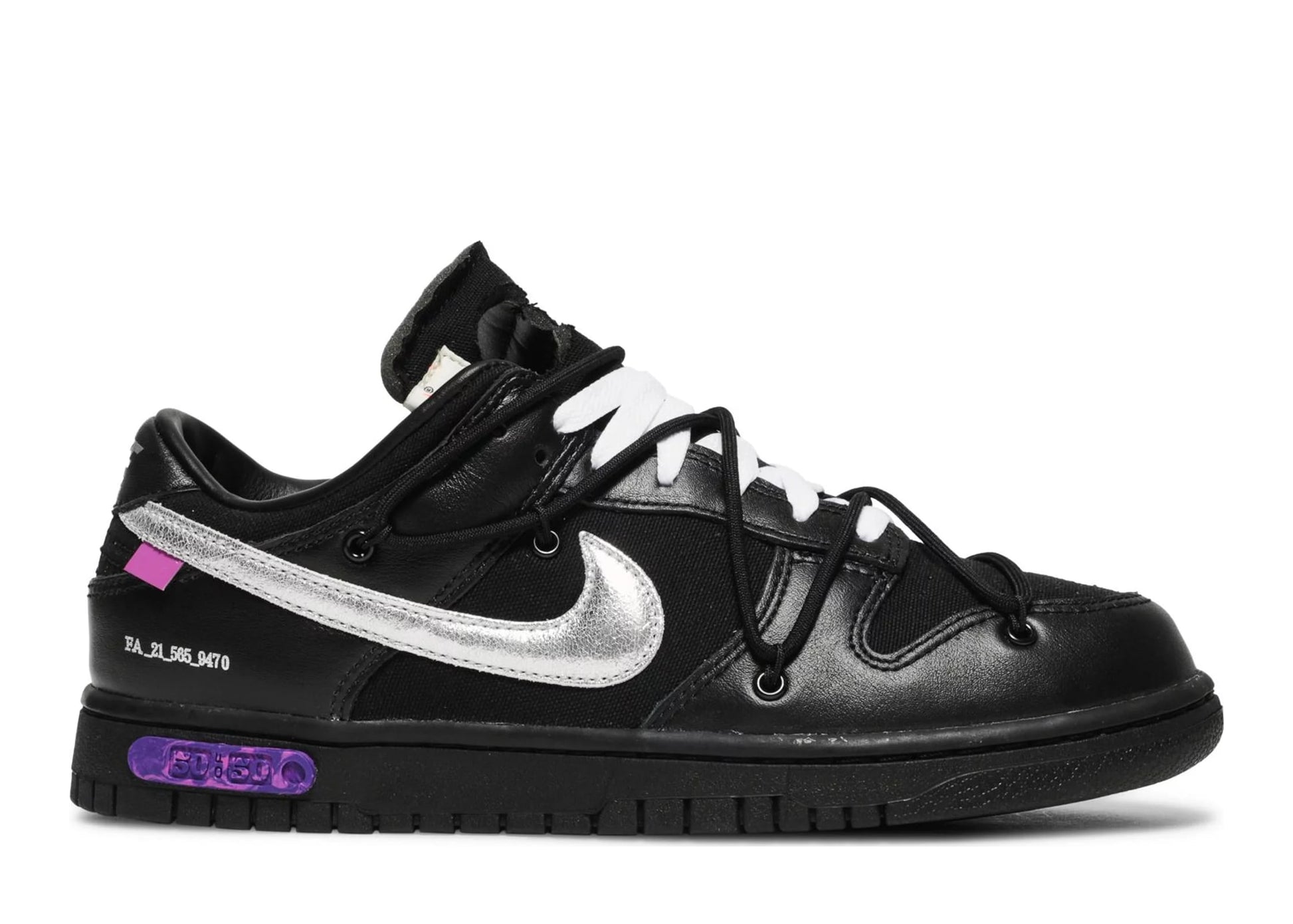 Dunk Low Off-White Lot 50