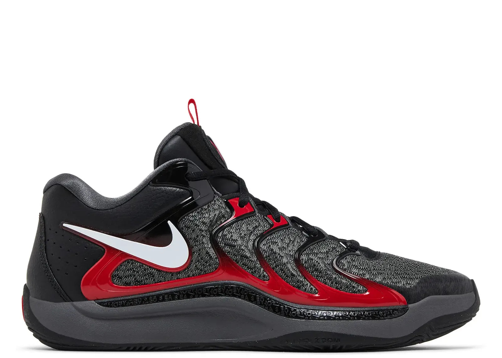 KD 17 Late Night
