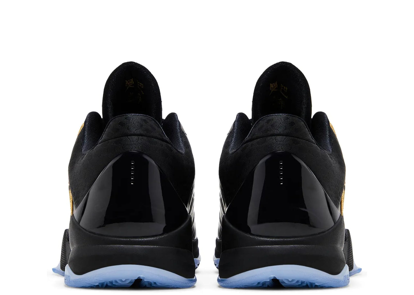 Kobe 5 Protro Year of the Mamba Eggplant