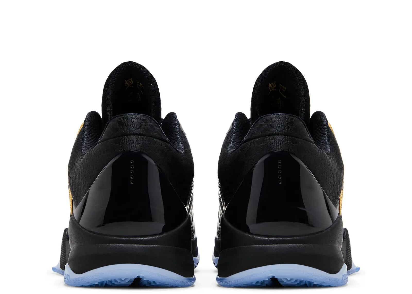 Kobe 5 Protro Year of the Mamba Eggplant