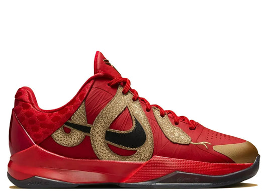 Kobe 5 Year of the Mamba University Red (GS)