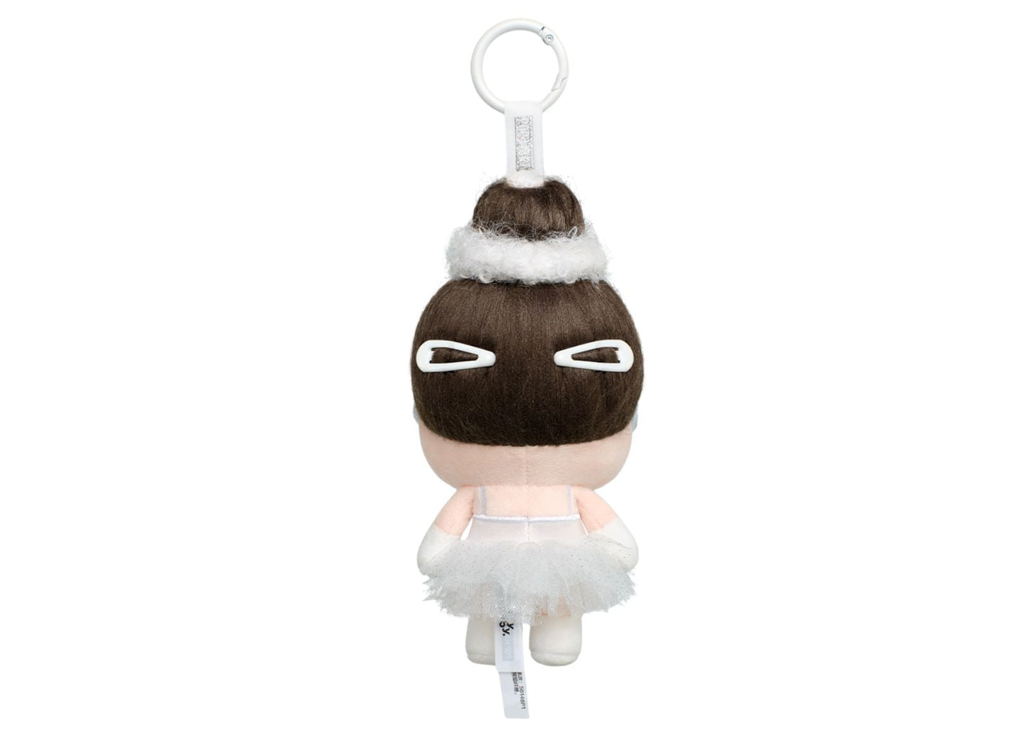 CRYBABY SHINY SHINY Series Plush Blister Pack Pendant