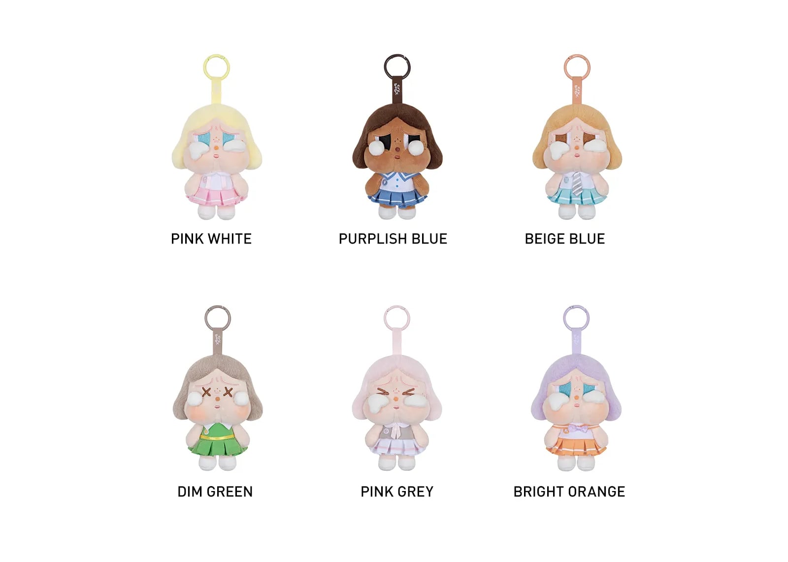 CryBaby Sunset Concert Series Plush Pendant Blind Box