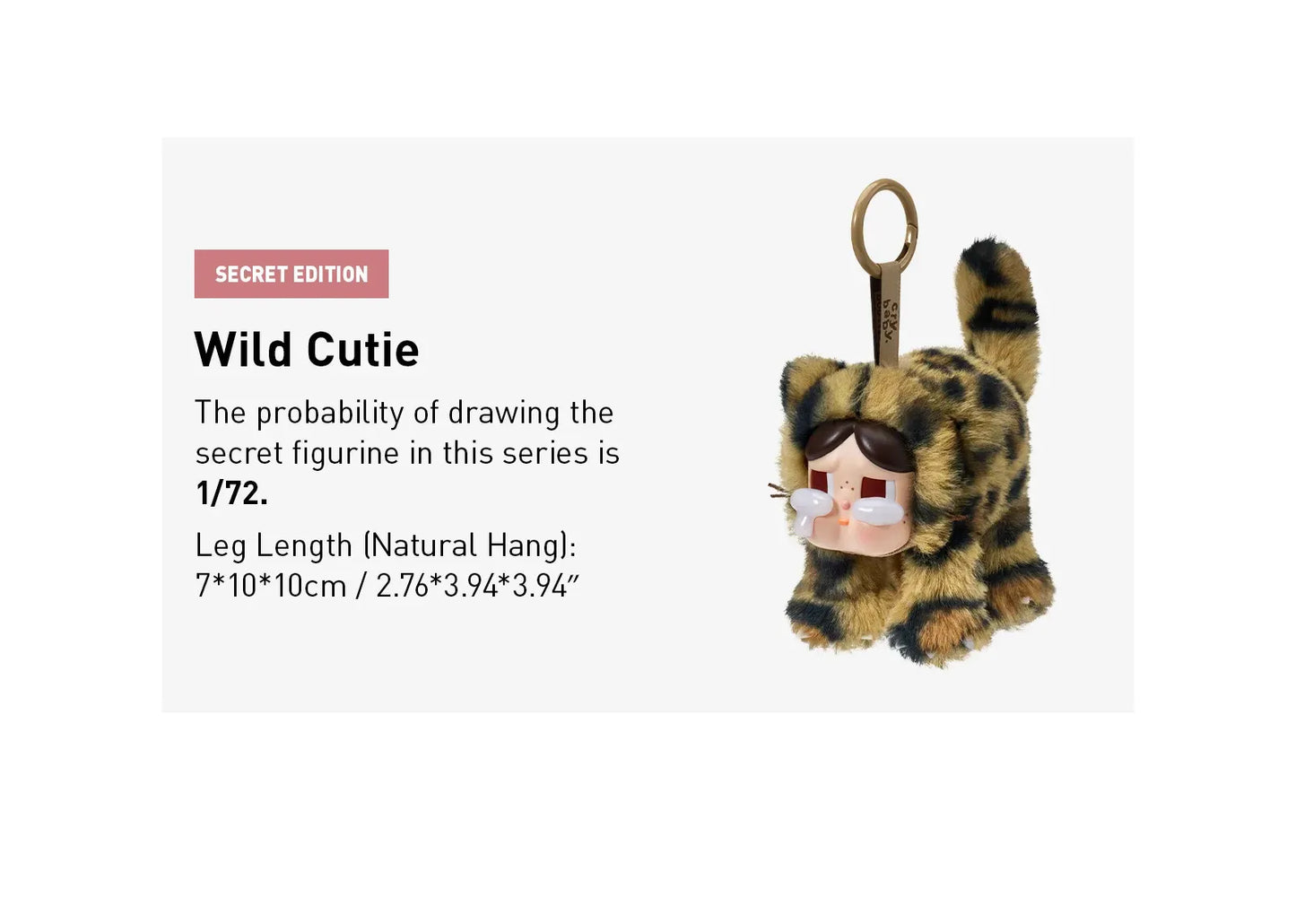CRYBABY Wild but Cutie Series Vinyl Plush Pendant Sealed Case (6 Blind Box)