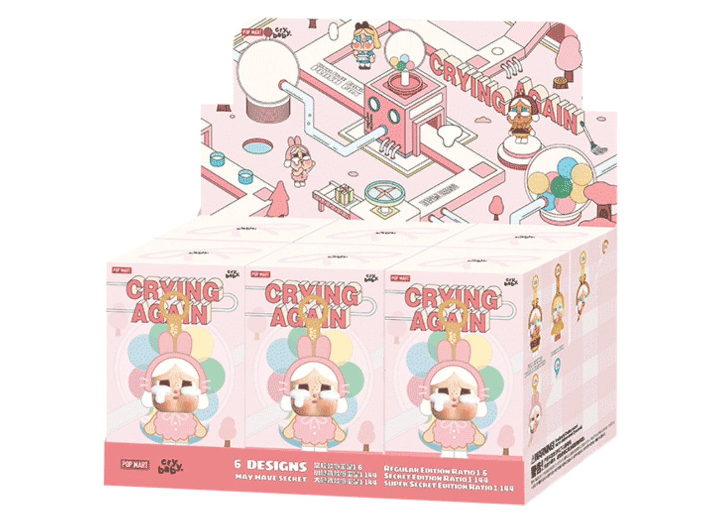 CryBaby Crying Again Series Vinyl Face Plush Sealed Case (6 Blind Box)