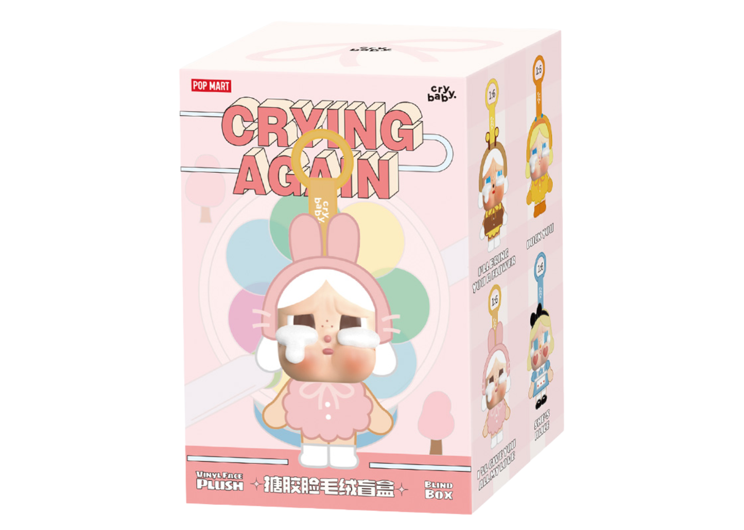 CryBaby Crying Again Series Vinyl Face Plush Single Blind Box