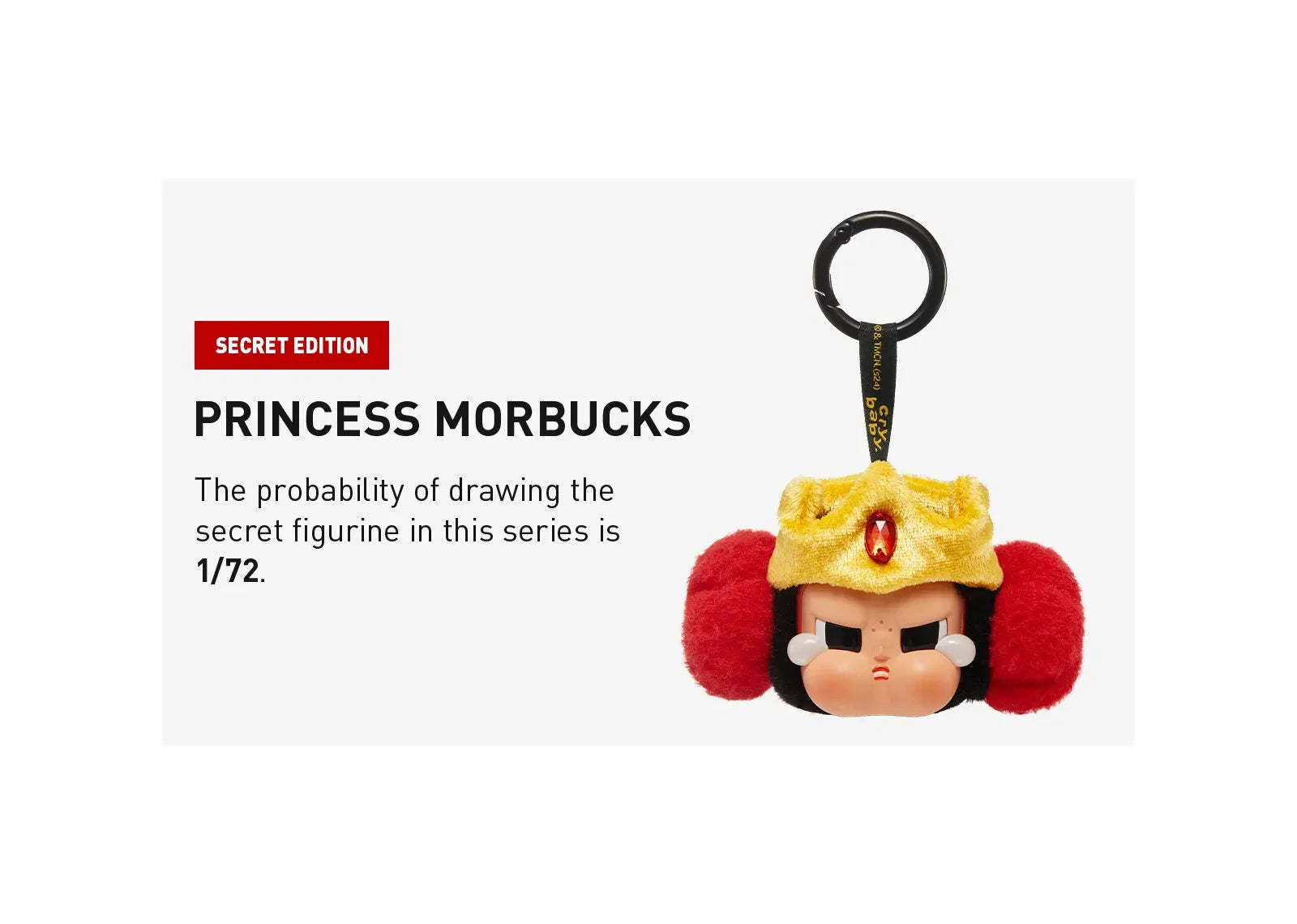 CryBaby x Powerpuff Girls Series Vinyl Face Plush Sealed Case (6 Blind Boxes)