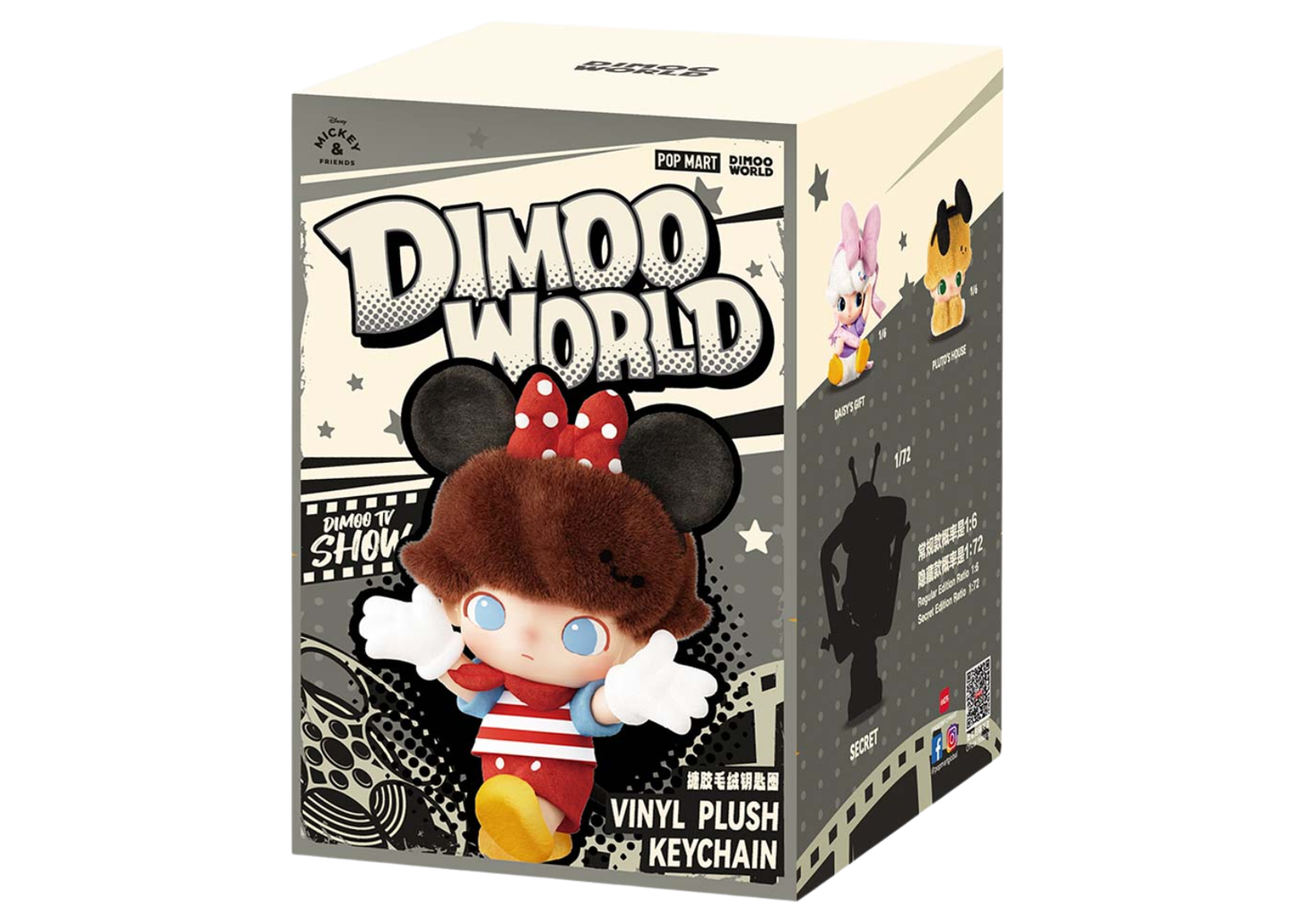 DIMOO World x Disney Series Vinyl Plush Keychain Single Blind Box