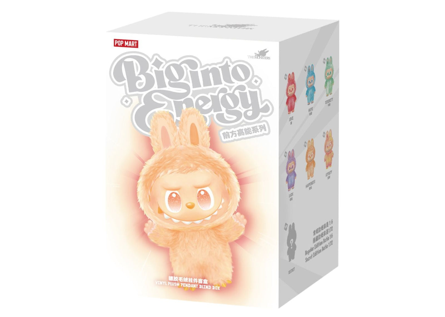 Labubu The Monsters Big into Energy Series Vinyl Plush Pendant Single Blind Box