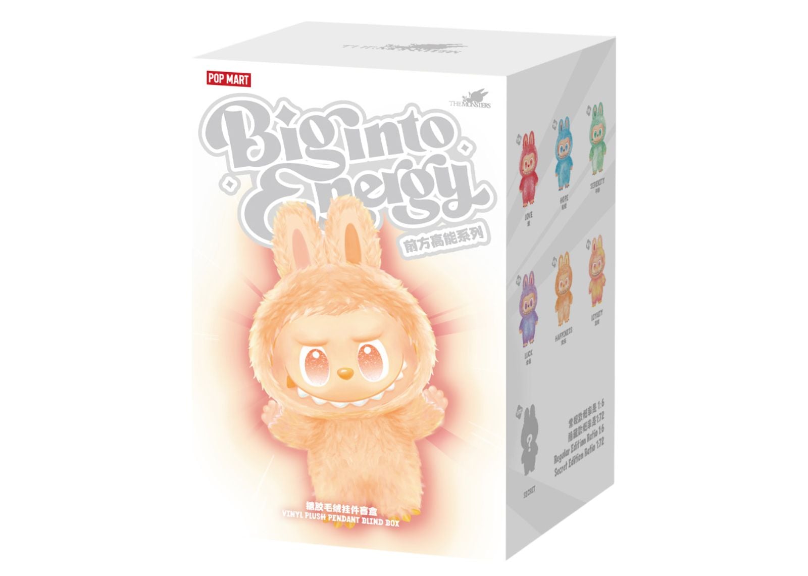 Labubu The Monsters Big into Energy Series Vinyl Plush Pendant Single Blind Box