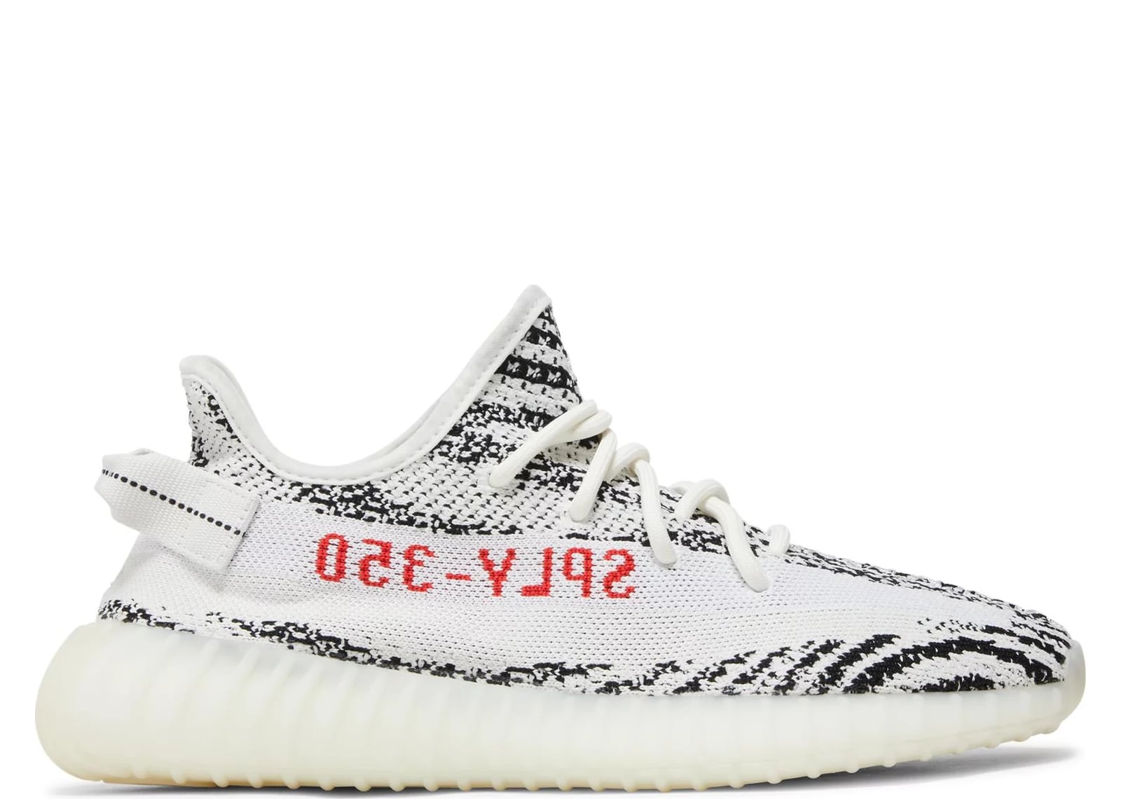 adidas Yeezy Boost 350 V2 Zebra