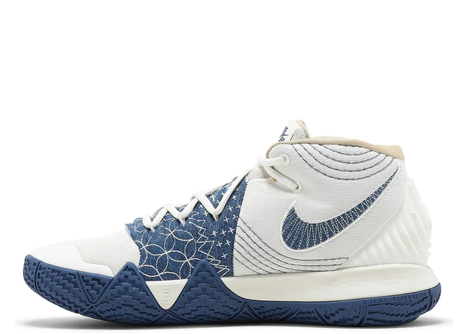 Kybrid S2 Nike SB Sashiko Pack