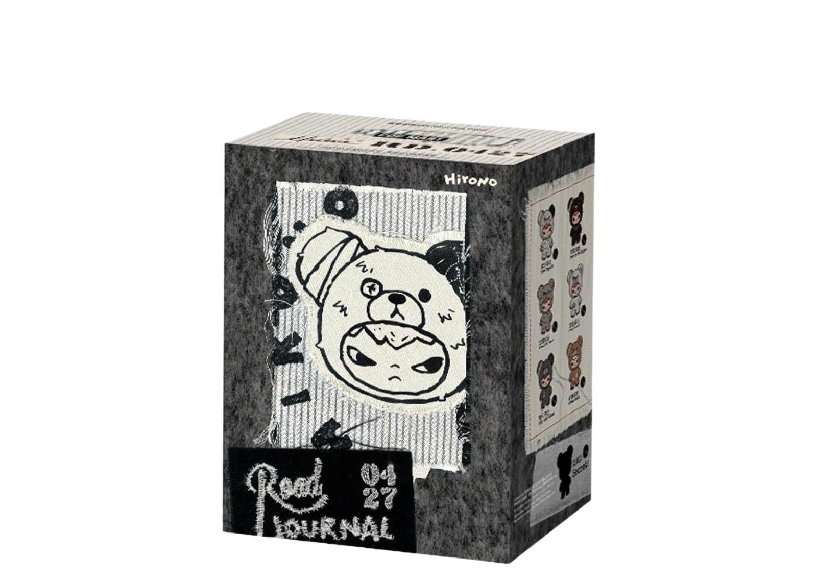 Hirono Road Journal Series Plush Doll Pendant Single Blind Box