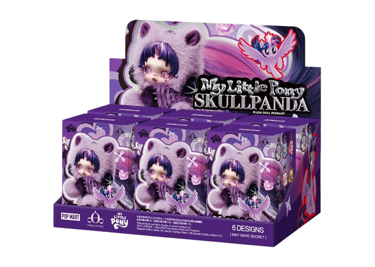 Skullpanda x My Little Pony Series Plush Doll Pendant Sealed Case (6 Blind Box)
