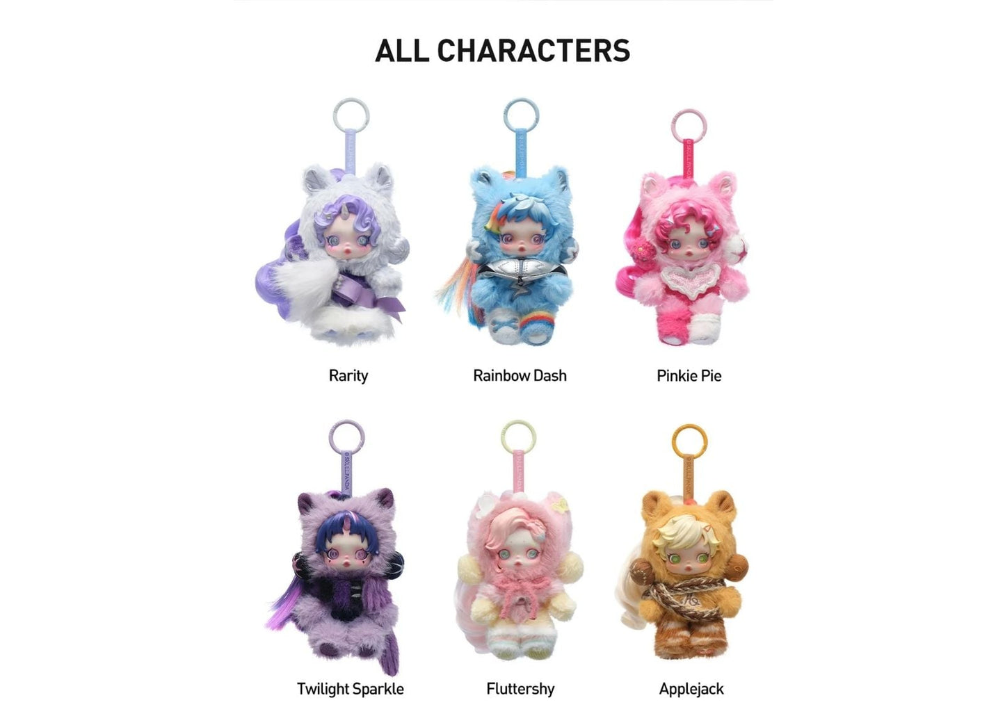 Skullpanda x My Little Pony Series Plush Doll Pendant Sealed Case (6 Blind Box)