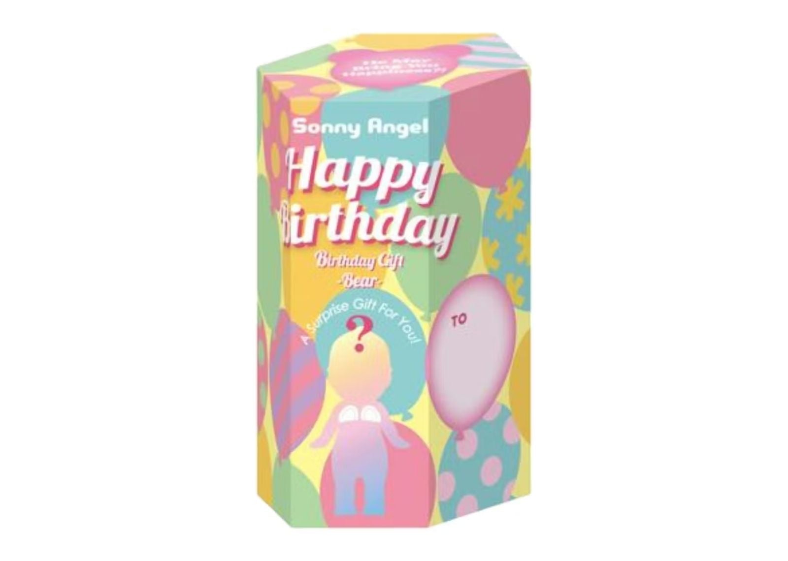 Birthday Gift Bear Series Single Blind Box